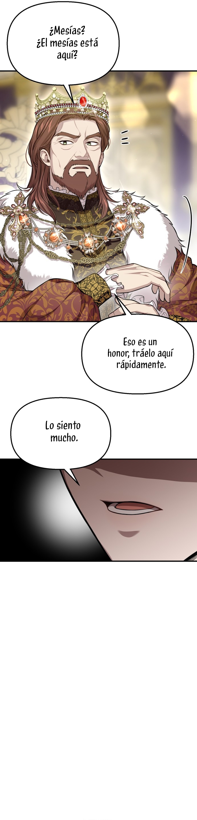 El Dormitorio Secreto De La Princesa Abandonada Capitulo 117 página 13
