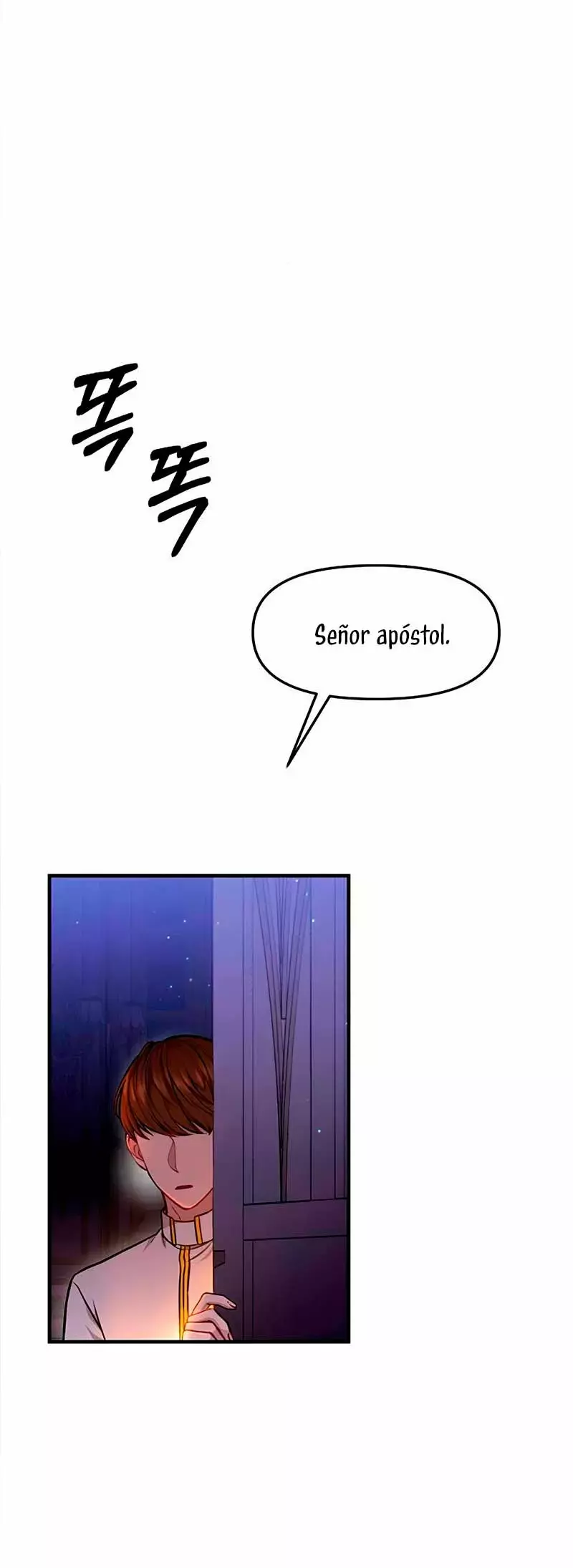El Dormitorio Secreto De La Princesa Abandonada Capitulo 12 página 7