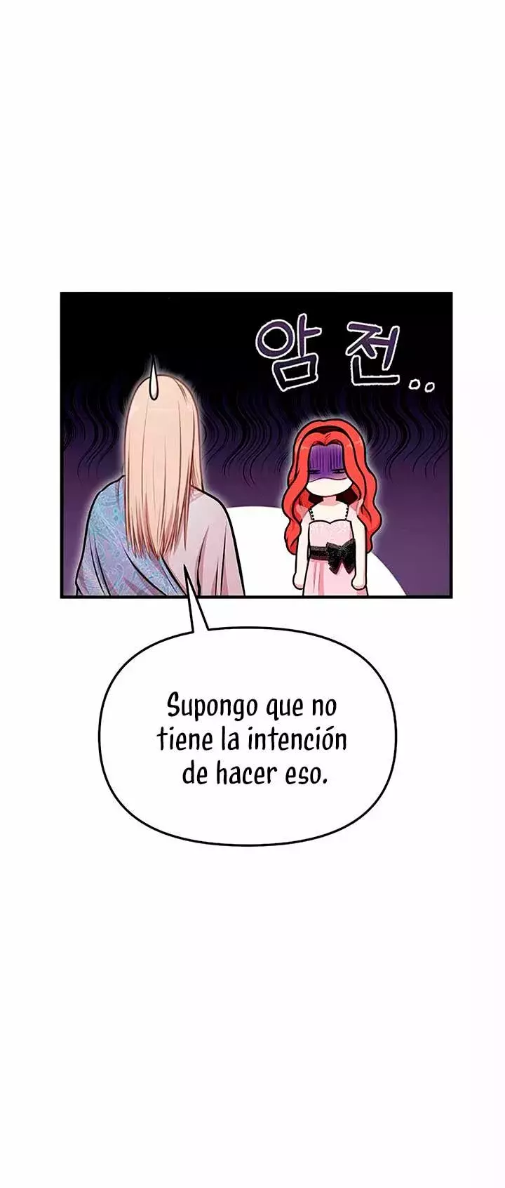 El Dormitorio Secreto De La Princesa Abandonada Capitulo 13 página 25