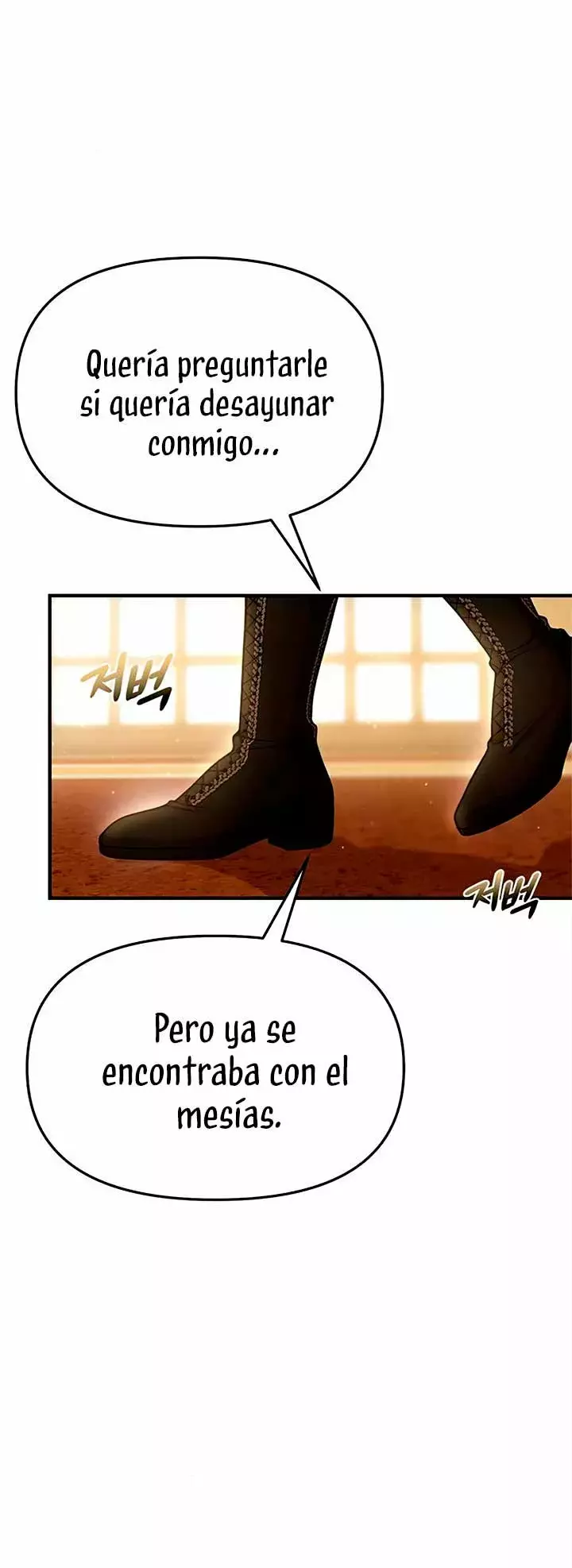 El Dormitorio Secreto De La Princesa Abandonada Capitulo 13 página 45