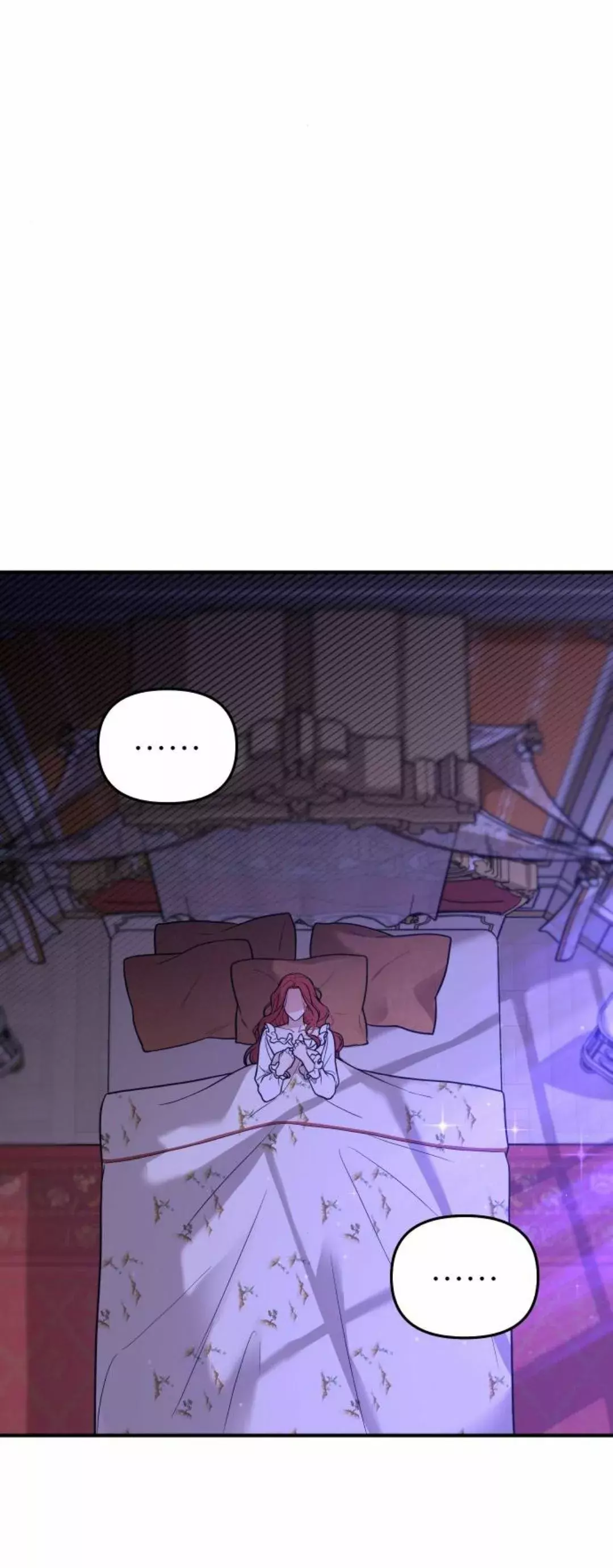 El Dormitorio Secreto De La Princesa Abandonada Capitulo 22 página 10