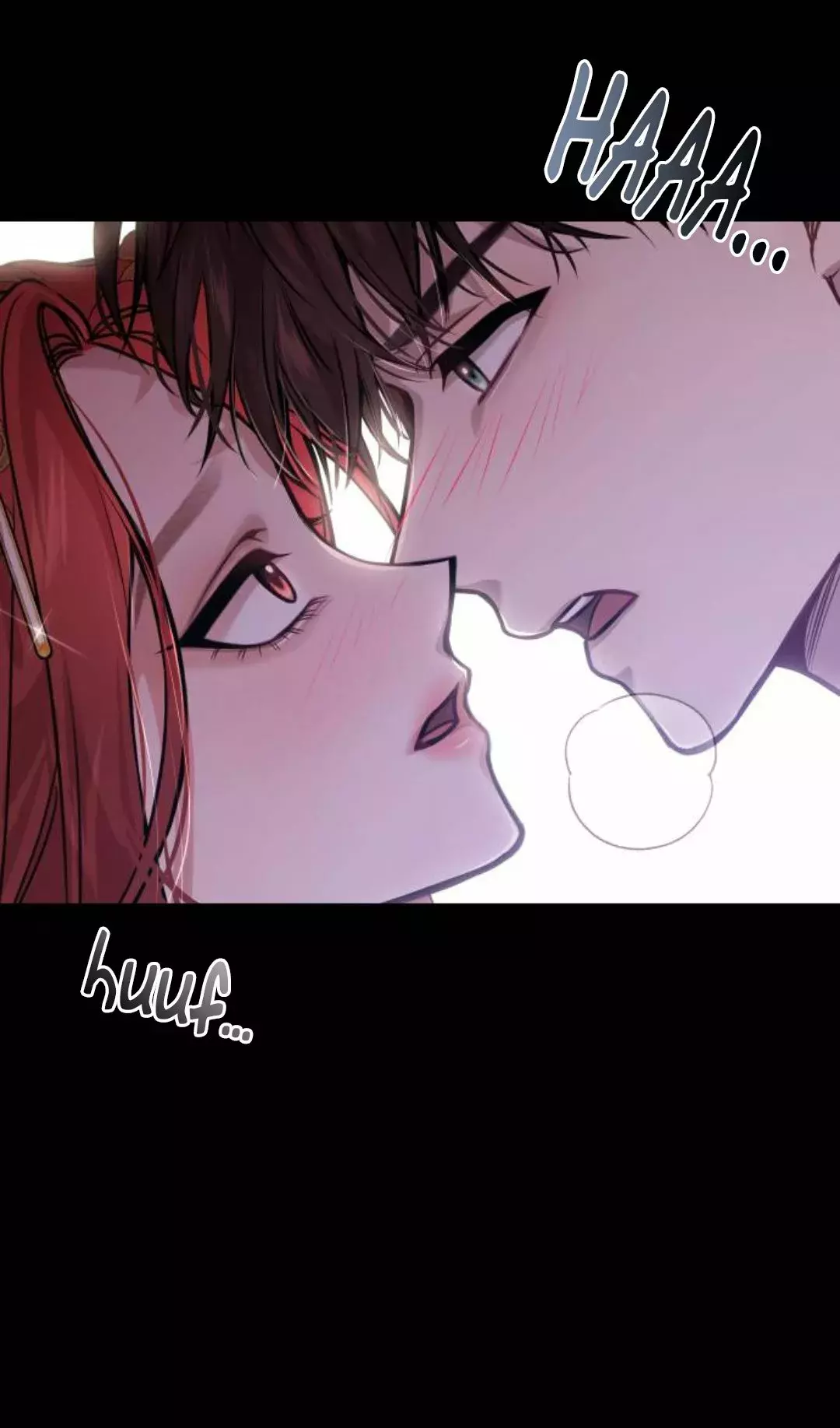 El Dormitorio Secreto De La Princesa Abandonada Capitulo 22 página 77