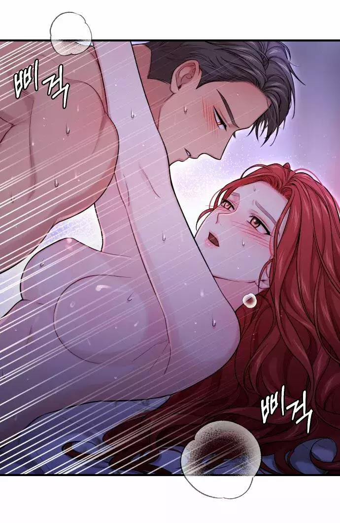 El Dormitorio Secreto De La Princesa Abandonada Capitulo 44 página 37