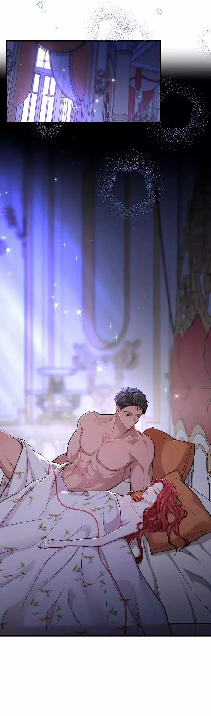 El Dormitorio Secreto De La Princesa Abandonada Capitulo 44 página 47