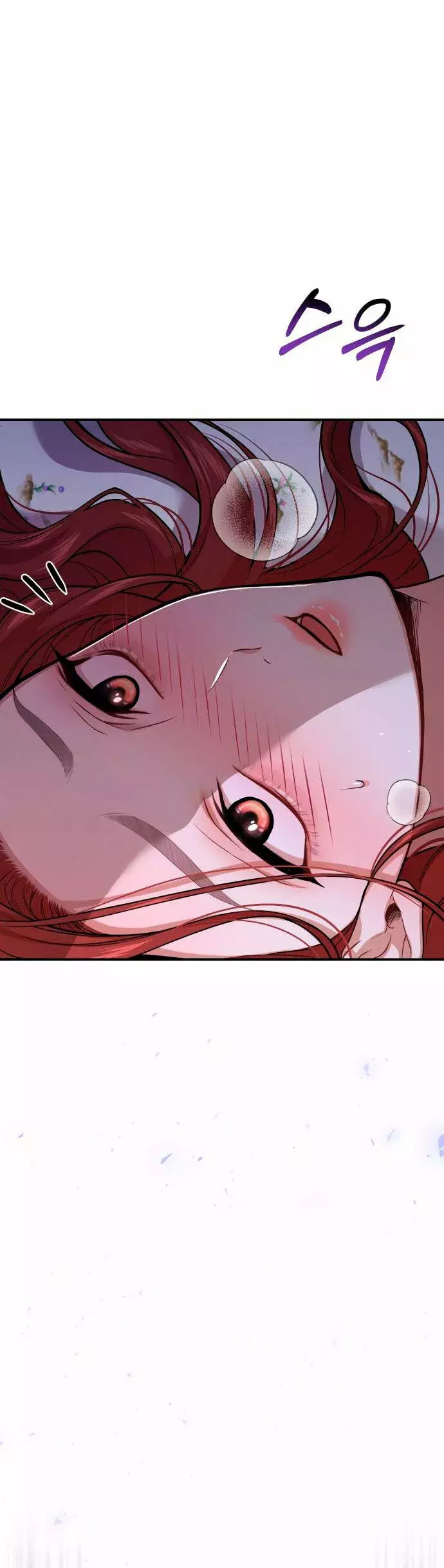El Dormitorio Secreto De La Princesa Abandonada Capitulo 44 página 8