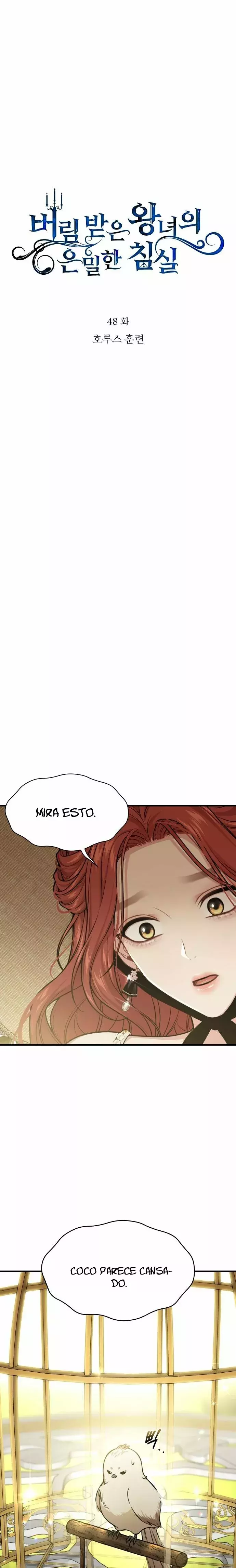El Dormitorio Secreto De La Princesa Abandonada Capitulo 48 página 11