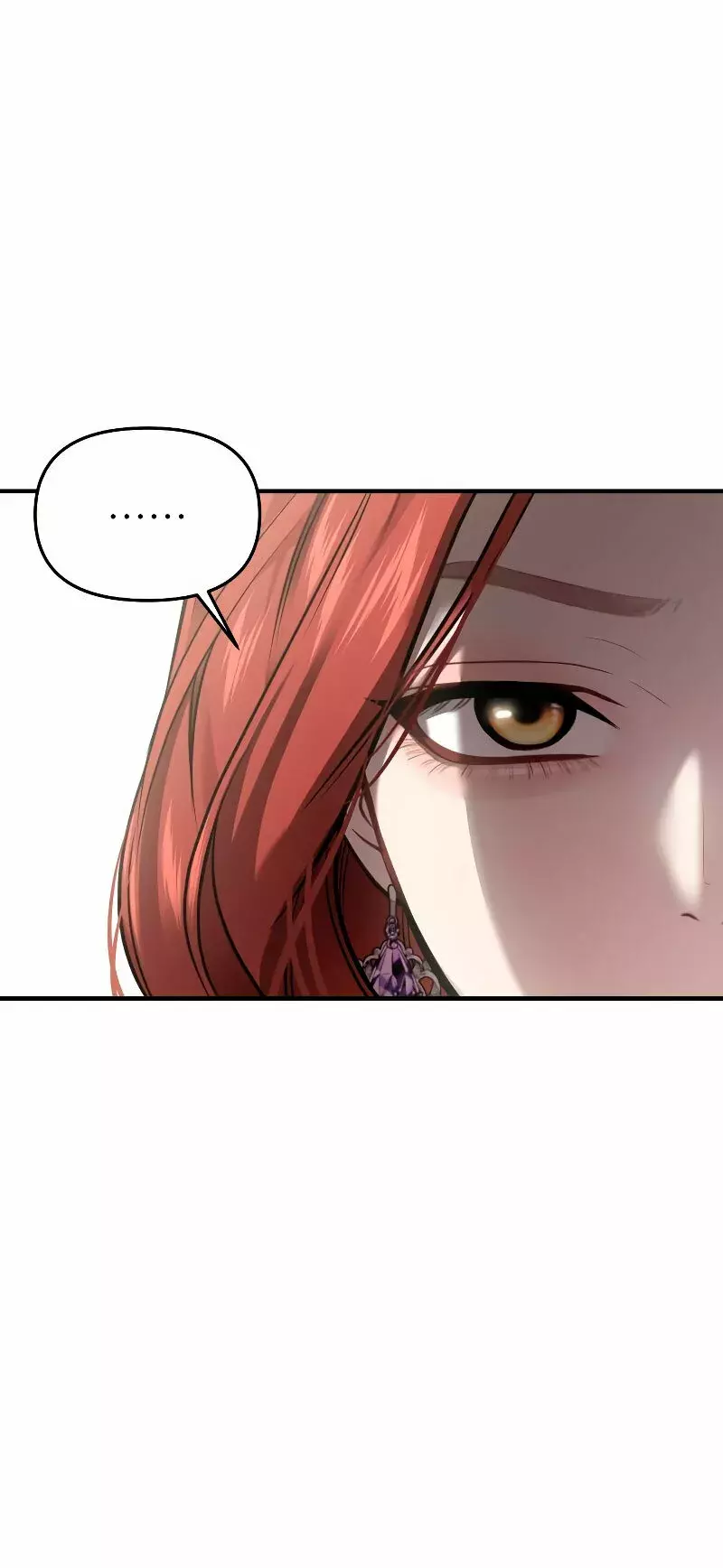 El Dormitorio Secreto De La Princesa Abandonada Capitulo 50: FINAL DE TEMPORADA página 11