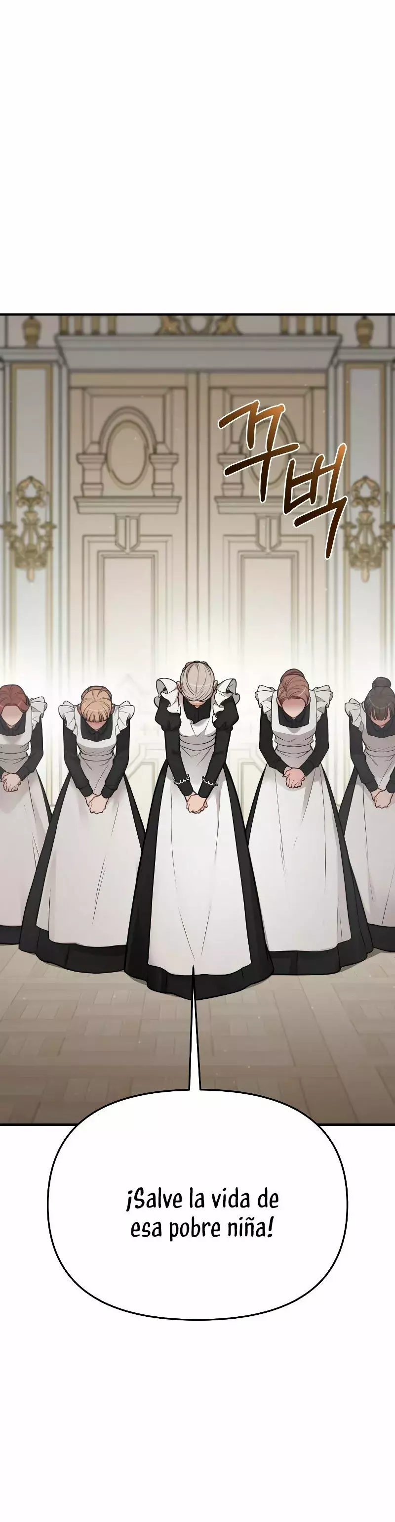 El Dormitorio Secreto De La Princesa Abandonada Capitulo 50: FINAL DE TEMPORADA página 19