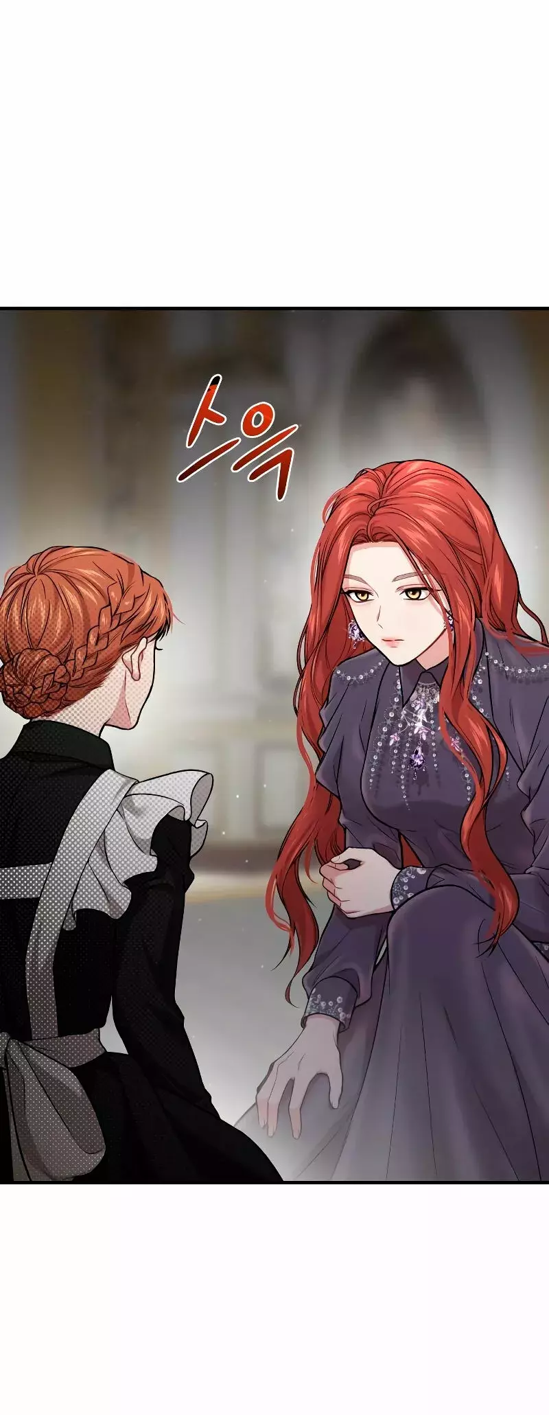El Dormitorio Secreto De La Princesa Abandonada Capitulo 50: FINAL DE TEMPORADA página 41