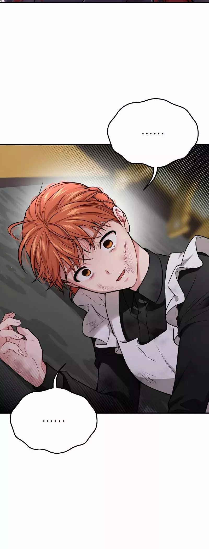 El Dormitorio Secreto De La Princesa Abandonada Capitulo 50: FINAL DE TEMPORADA página 48