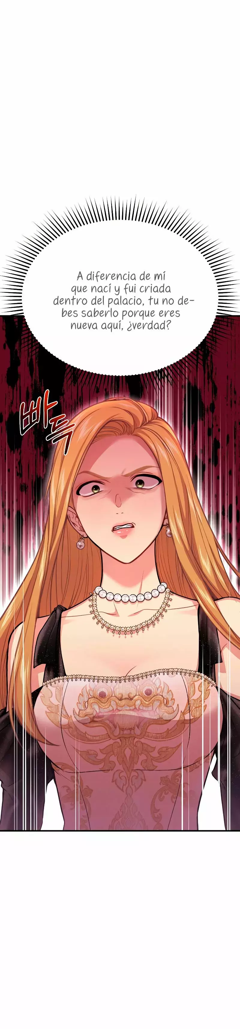 El Dormitorio Secreto De La Princesa Abandonada Capitulo 50: FINAL DE TEMPORADA página 58