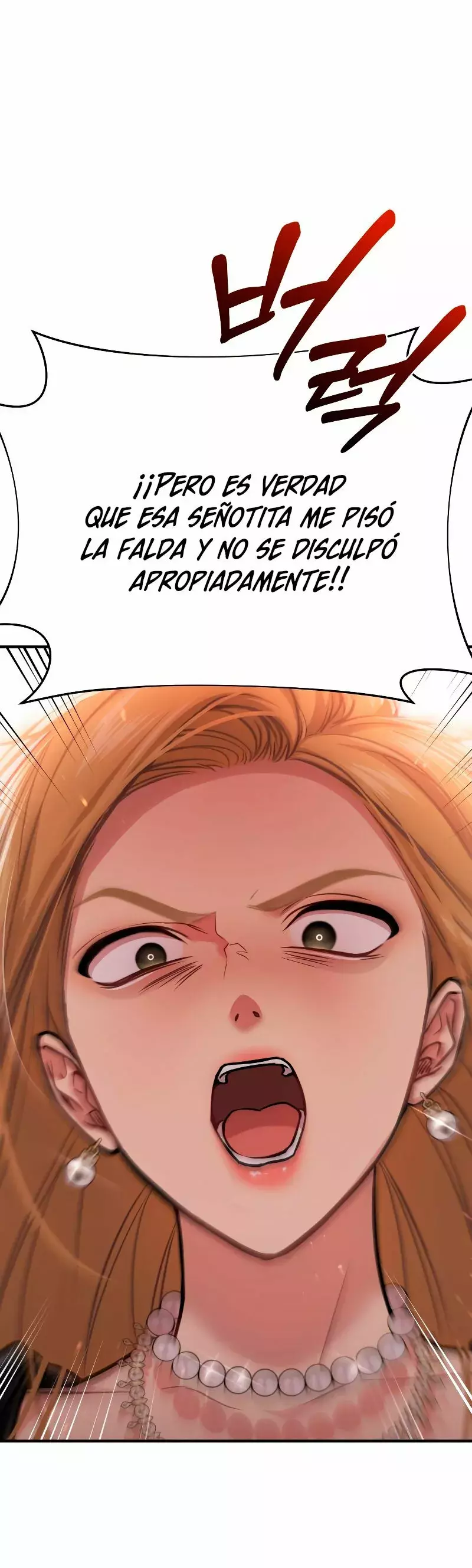 El Dormitorio Secreto De La Princesa Abandonada Capitulo 50: FINAL DE TEMPORADA página 59