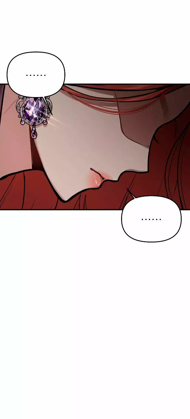 El Dormitorio Secreto De La Princesa Abandonada Capitulo 50: FINAL DE TEMPORADA página 78