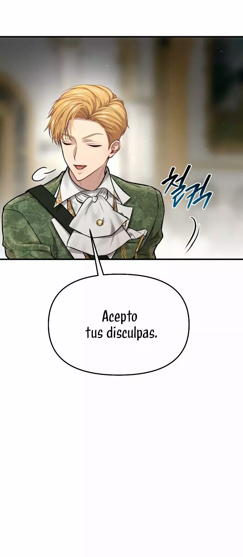 El Dormitorio Secreto De La Princesa Abandonada Capitulo 50: FINAL DE TEMPORADA página 84