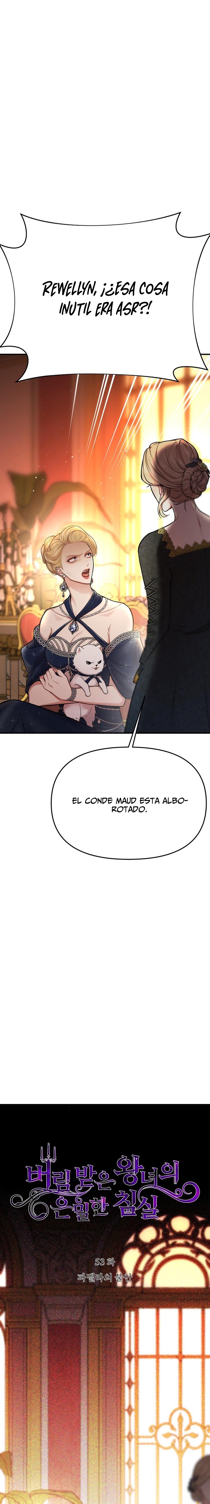 El Dormitorio Secreto De La Princesa Abandonada Capitulo 53 página 9