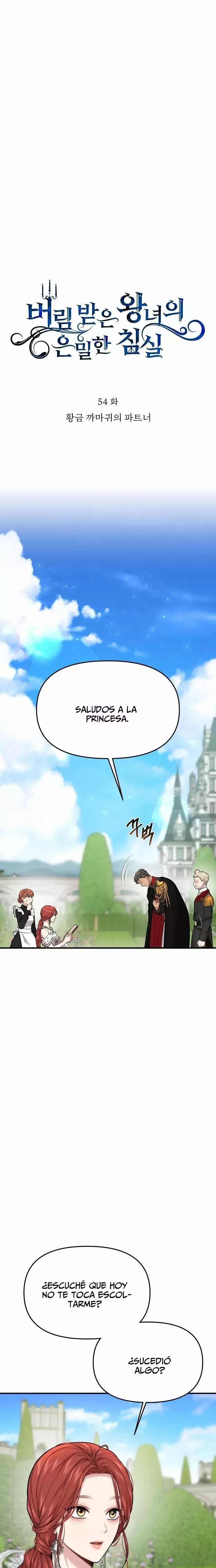 El Dormitorio Secreto De La Princesa Abandonada Capitulo 54 página 21
