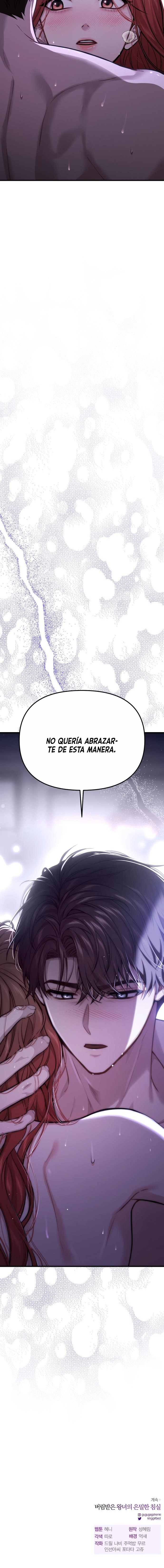 El Dormitorio Secreto De La Princesa Abandonada Capitulo 61 página 31