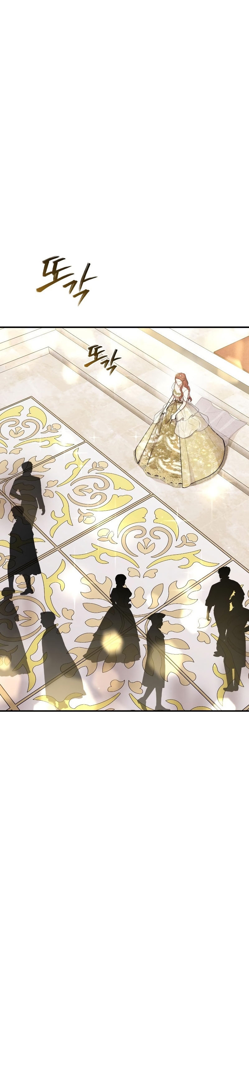El Dormitorio Secreto De La Princesa Abandonada Capitulo 69 página 29