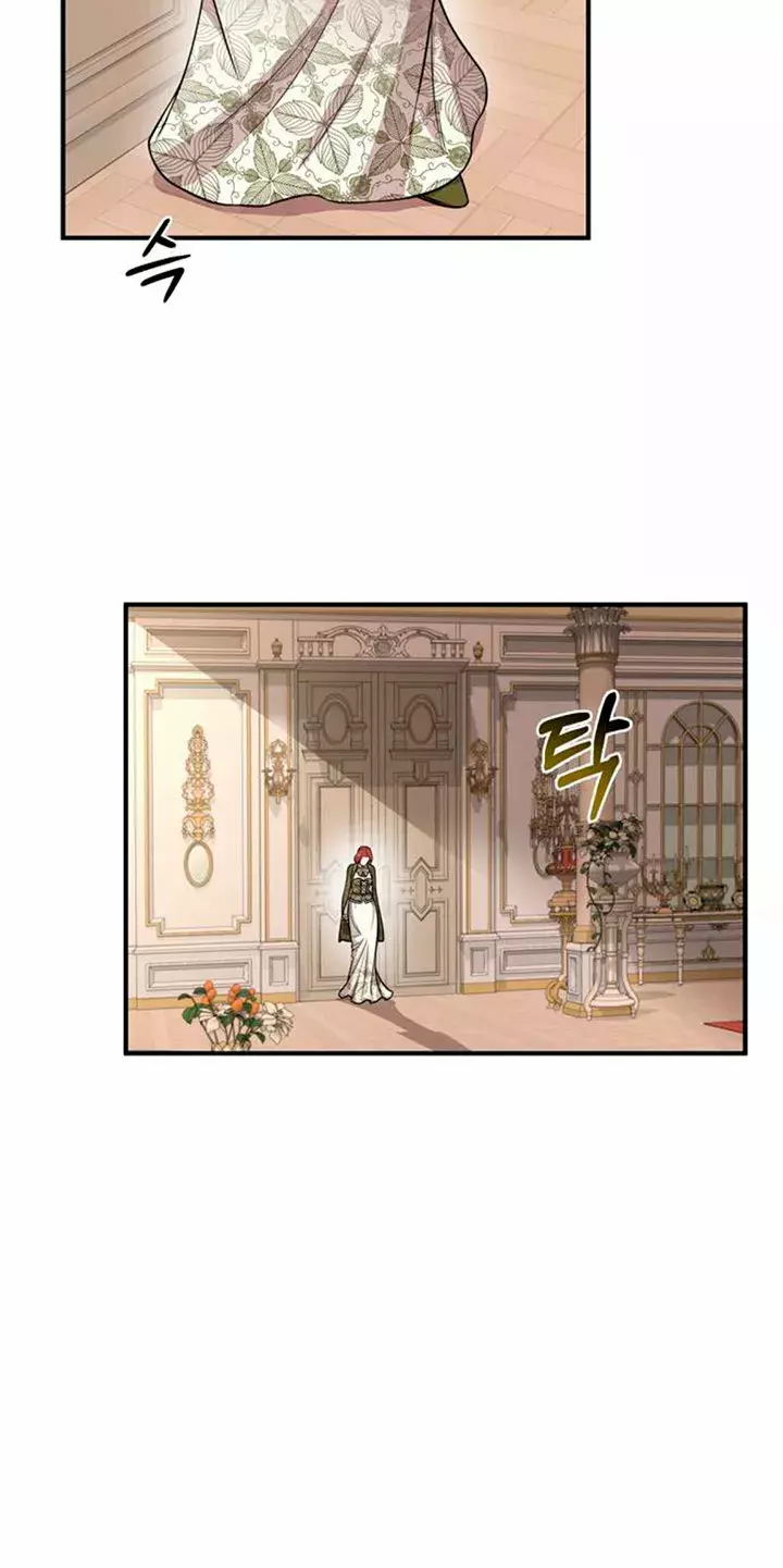 El Dormitorio Secreto De La Princesa Abandonada Capitulo 7 página 109