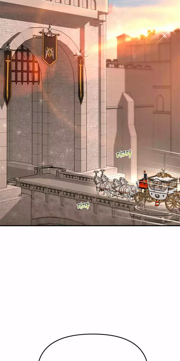 El Dormitorio Secreto De La Princesa Abandonada Capitulo 7 página 87