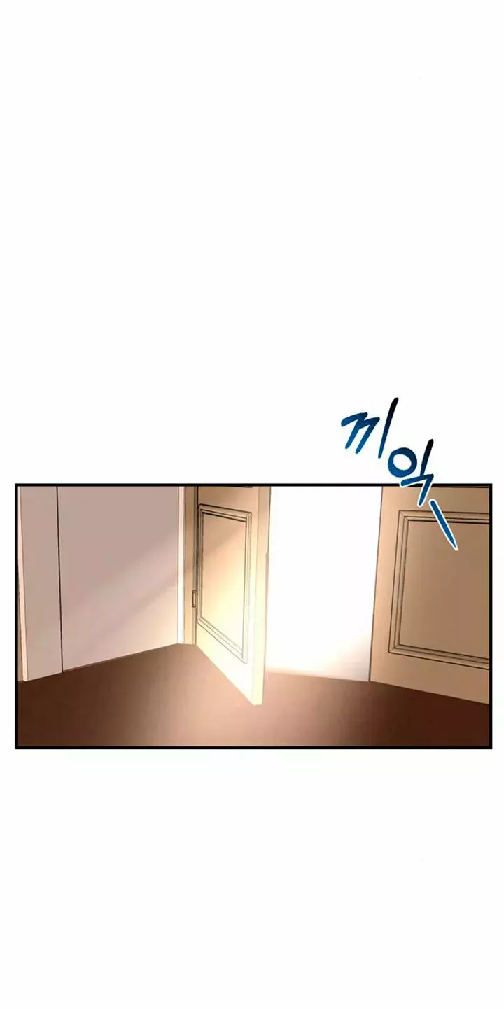 El Dormitorio Secreto De La Princesa Abandonada Capitulo 7 página 93