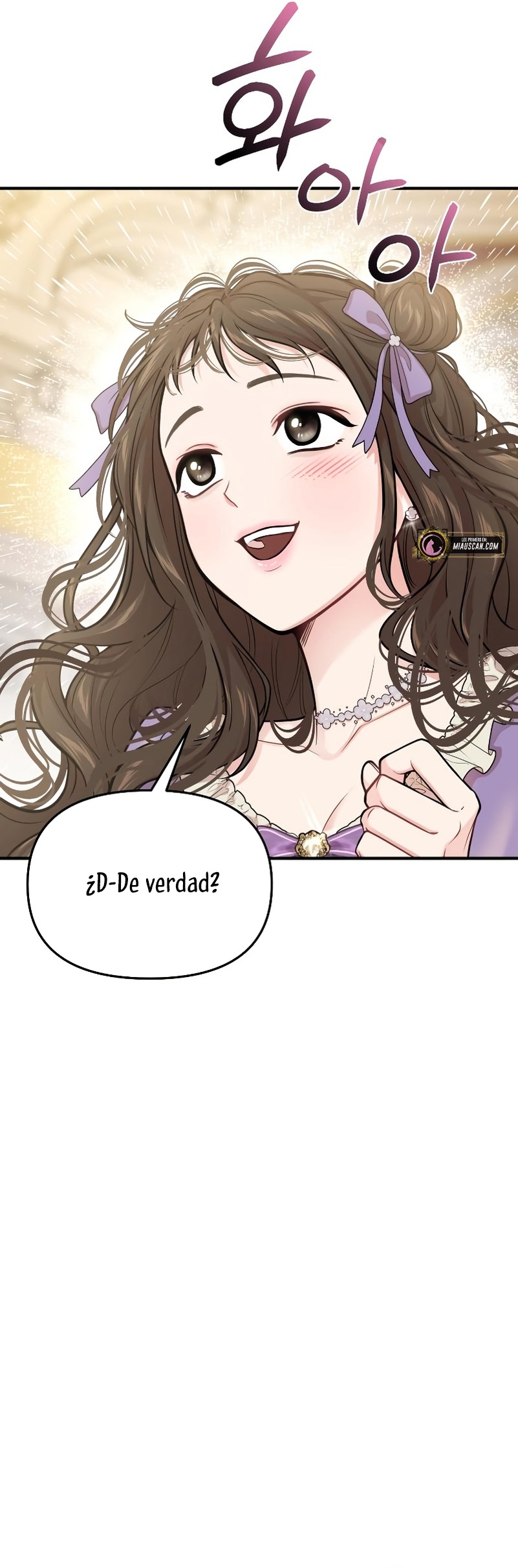 El Dormitorio Secreto De La Princesa Abandonada Capitulo 71 página 17