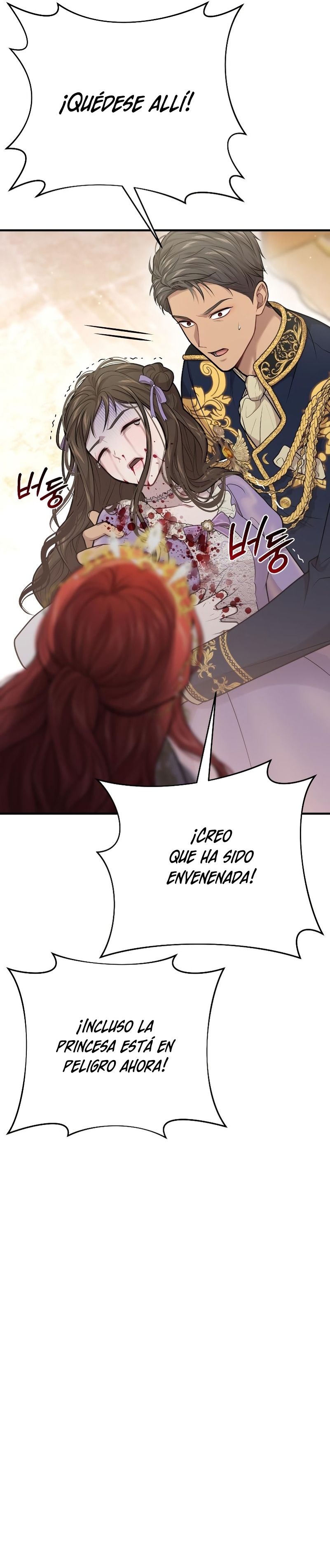 El Dormitorio Secreto De La Princesa Abandonada Capitulo 71 página 39