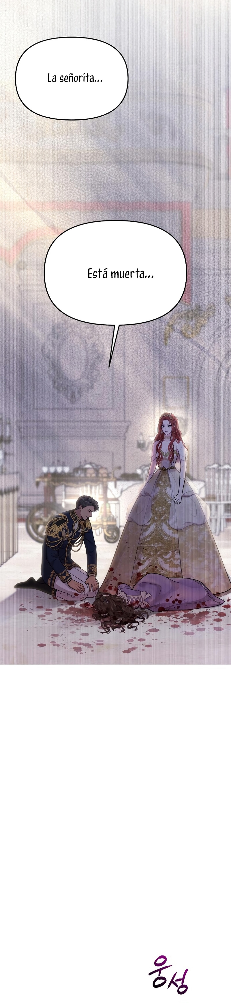 El Dormitorio Secreto De La Princesa Abandonada Capitulo 71 página 46