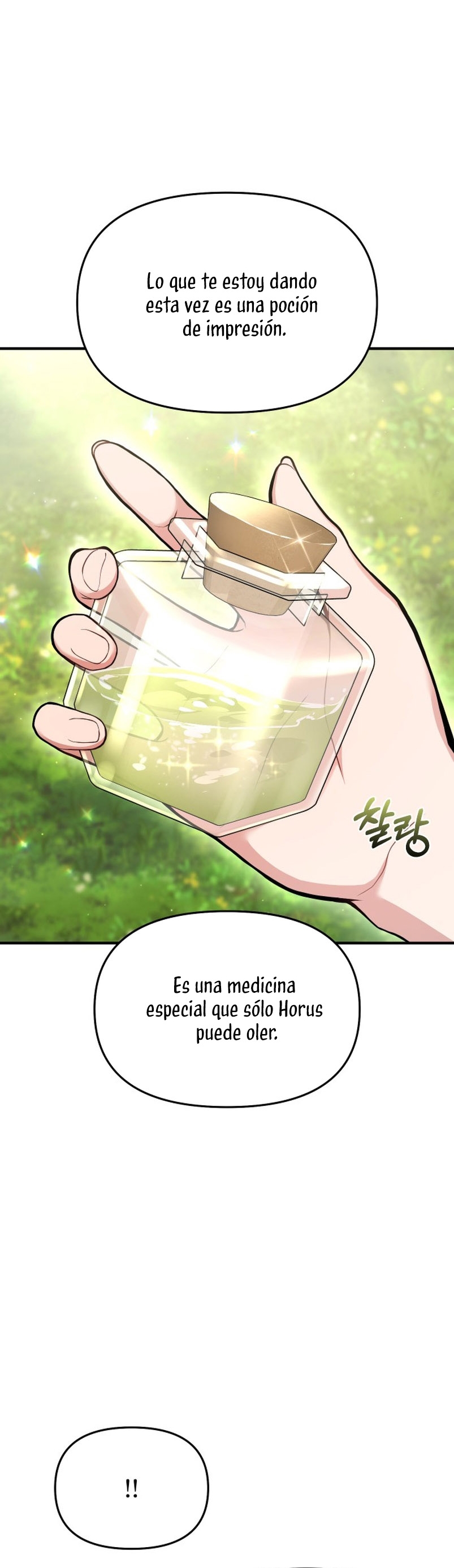El Dormitorio Secreto De La Princesa Abandonada Capitulo 85 página 20