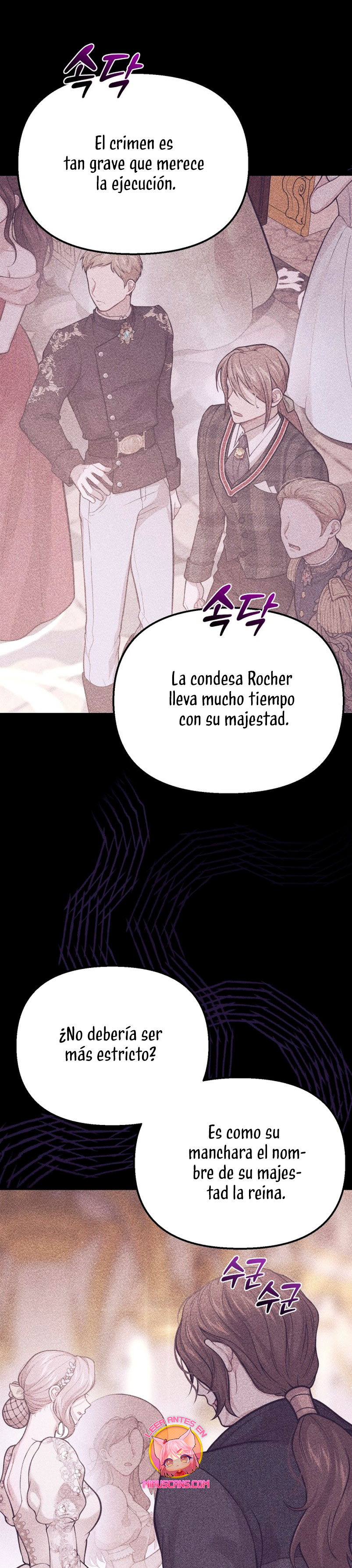 El Dormitorio Secreto De La Princesa Abandonada Capitulo 86 página 22