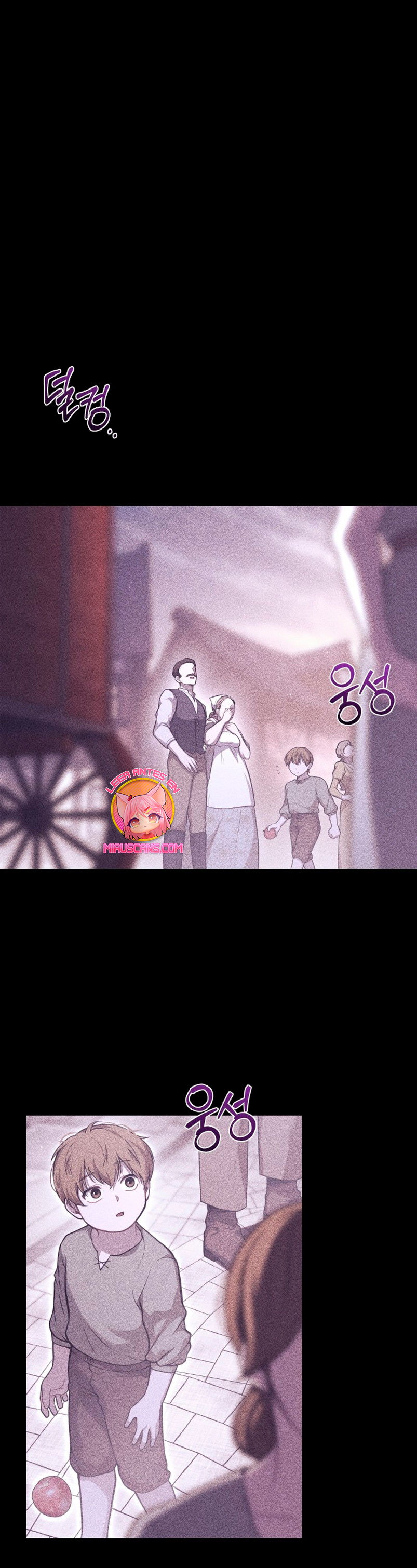 El Dormitorio Secreto De La Princesa Abandonada Capitulo 86 página 26