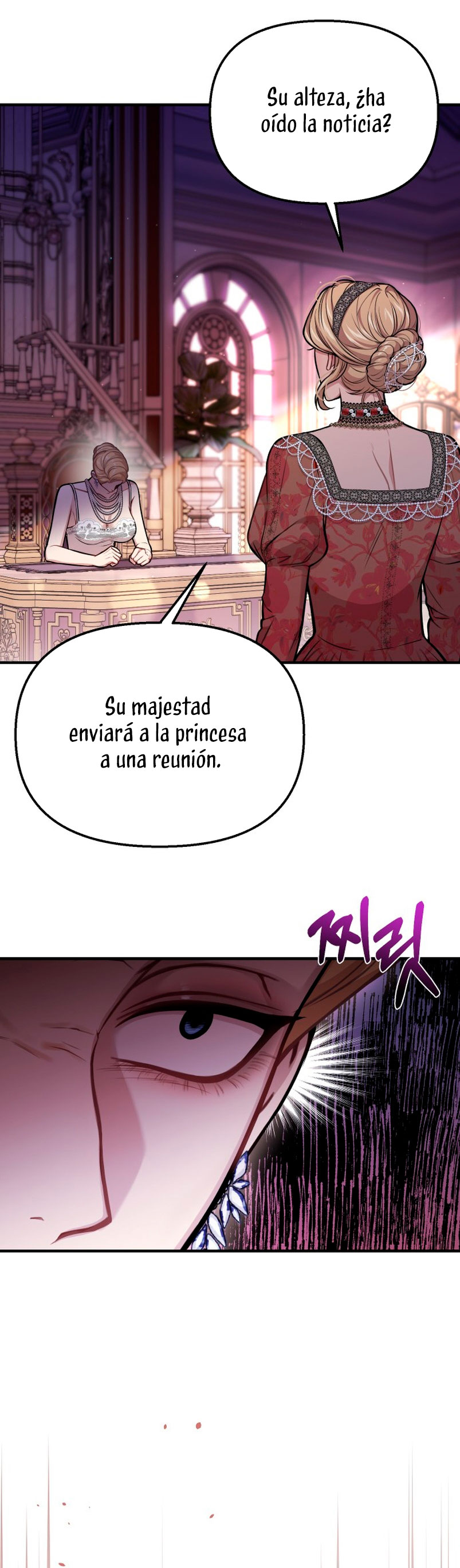 El Dormitorio Secreto De La Princesa Abandonada Capitulo 86 página 30