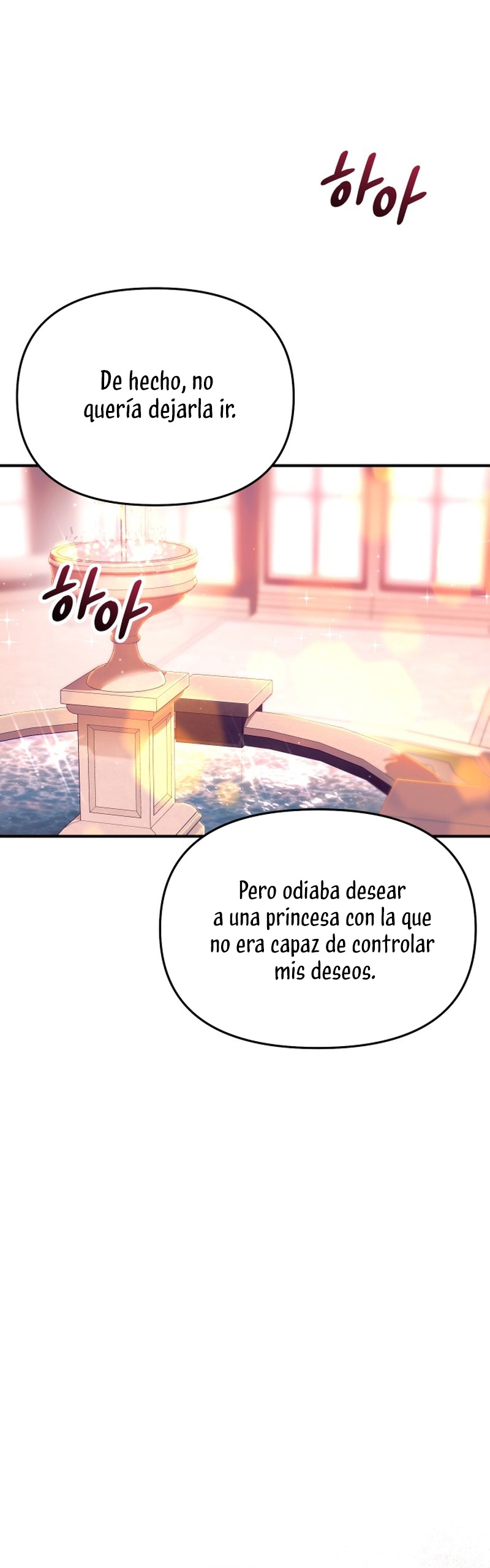 El Dormitorio Secreto De La Princesa Abandonada Capitulo 87 página 12