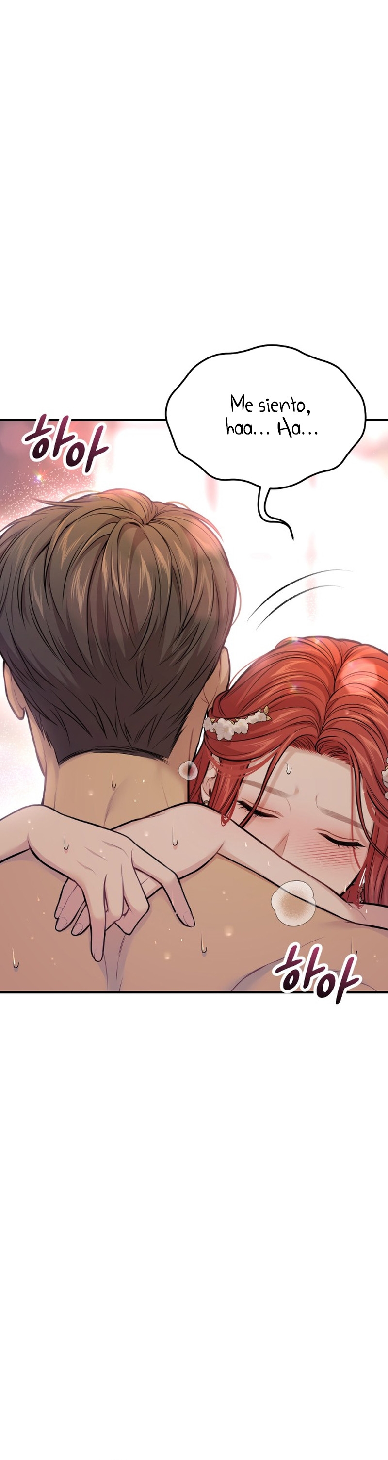 El Dormitorio Secreto De La Princesa Abandonada Capitulo 87 página 17