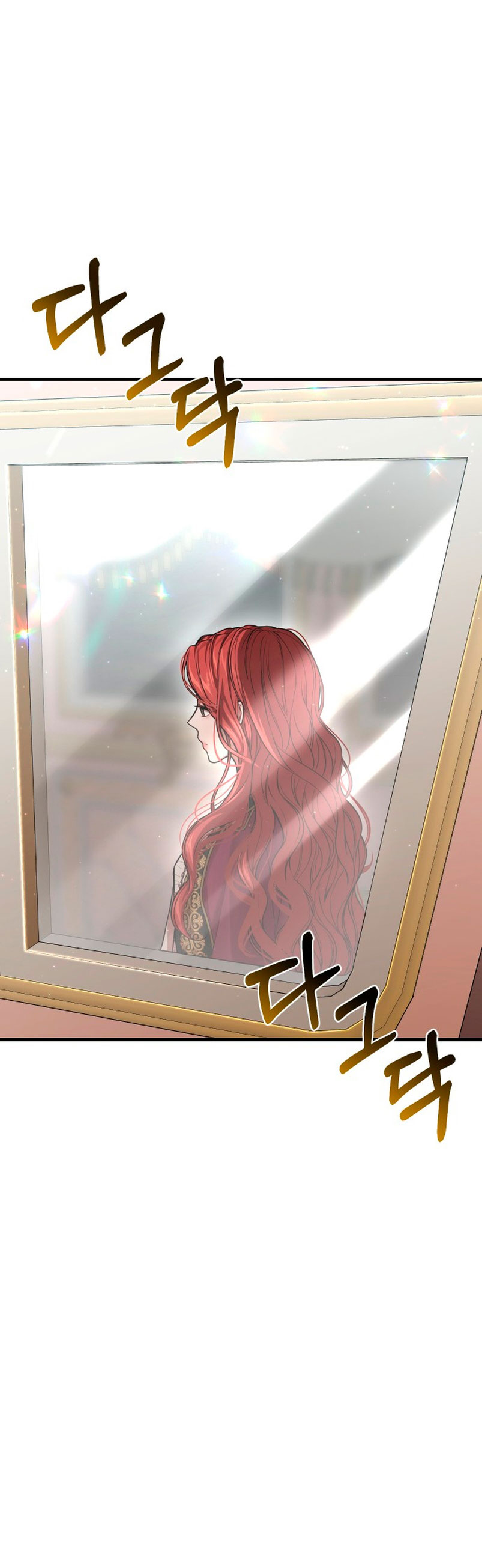 El Dormitorio Secreto De La Princesa Abandonada Capitulo 89 página 54