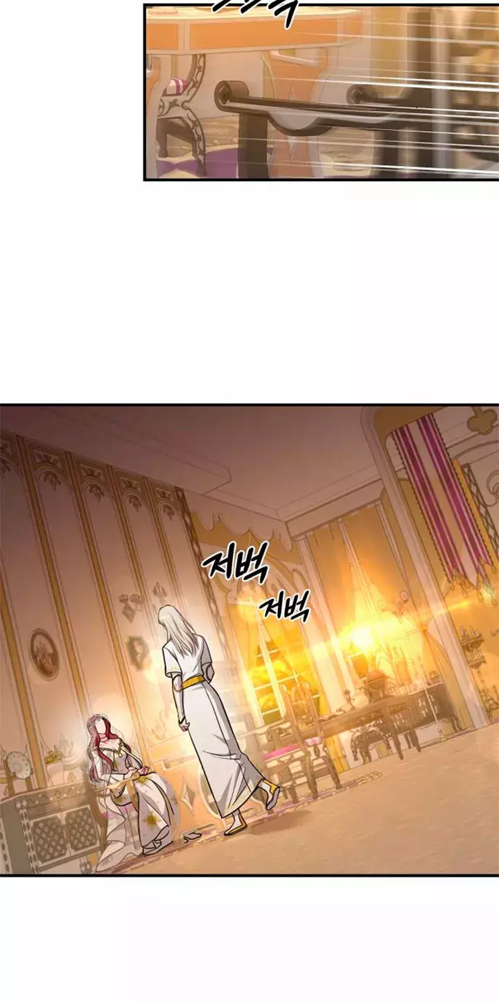 El Dormitorio Secreto De La Princesa Abandonada Capitulo 9 página 56