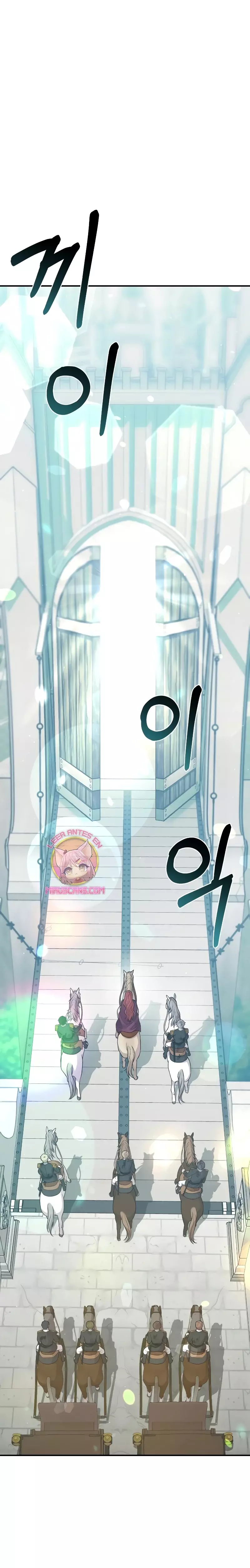 El Dormitorio Secreto De La Princesa Abandonada Capitulo 94 página 22