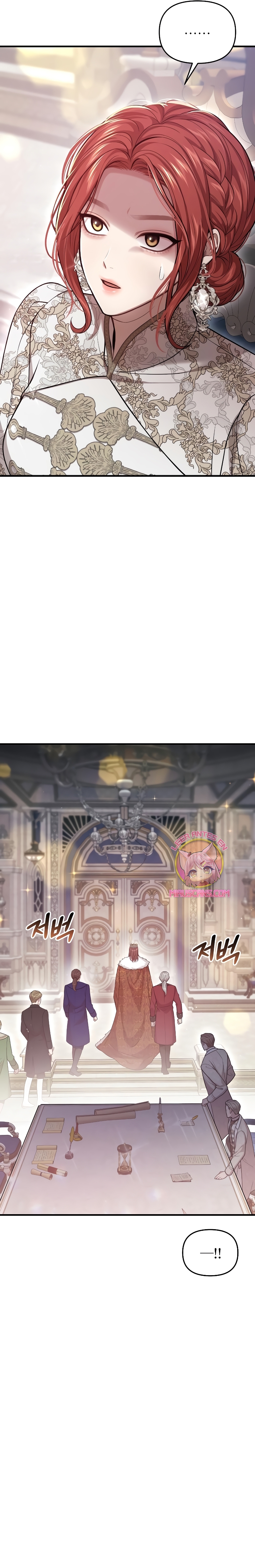 El Dormitorio Secreto De La Princesa Abandonada Capitulo 98 página 26