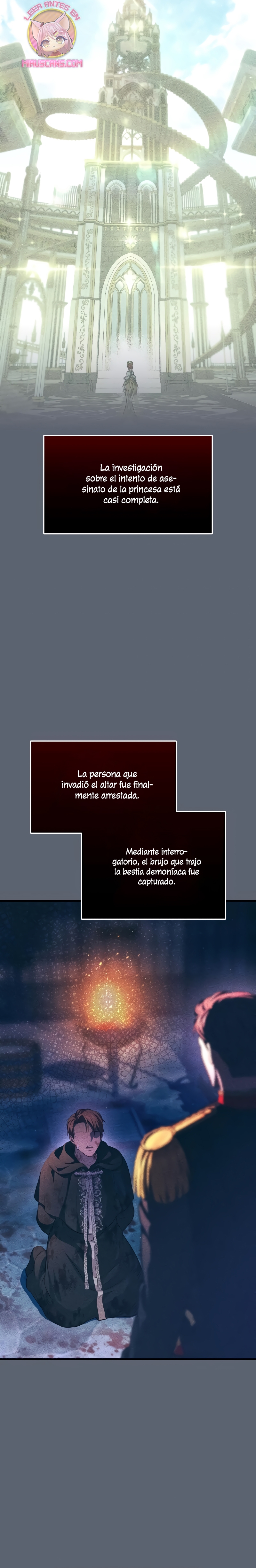 El Dormitorio Secreto De La Princesa Abandonada Capitulo 99 página 12