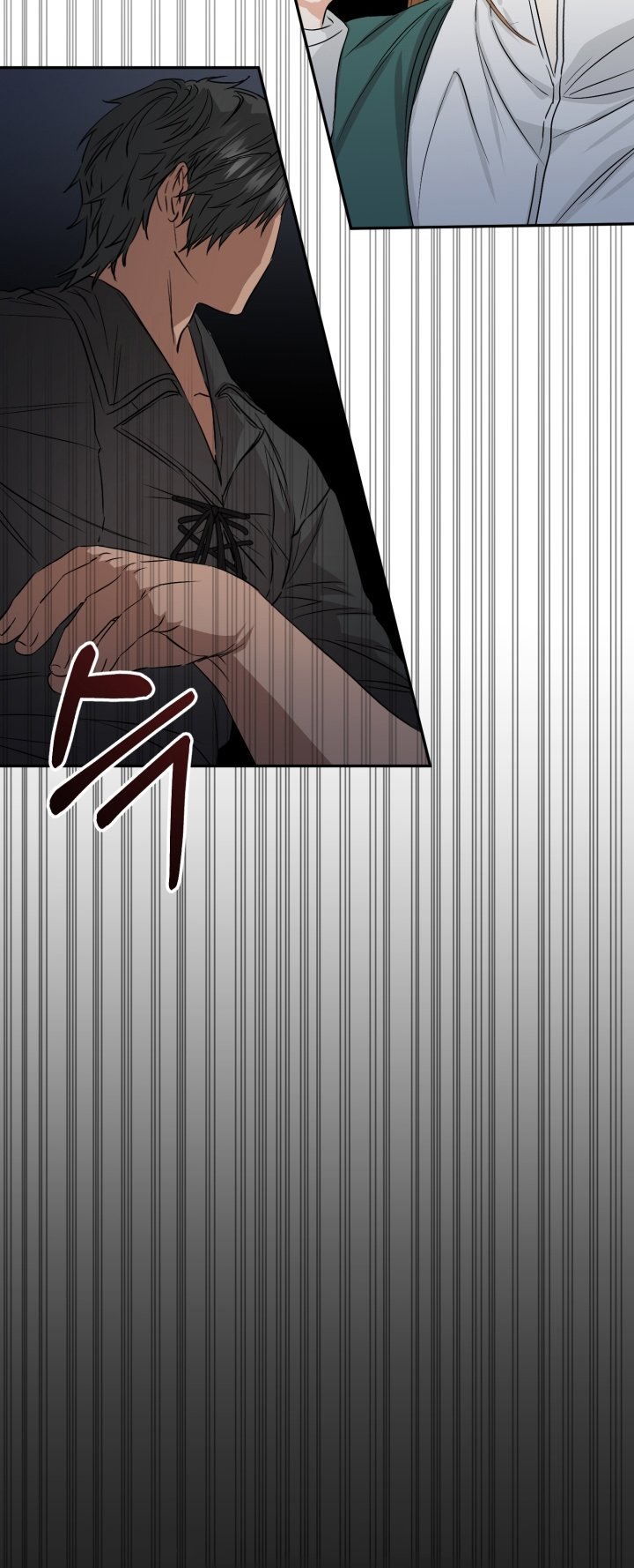Como Sobrevivir Como la Hija del Diablo Capitulo 10 página 47