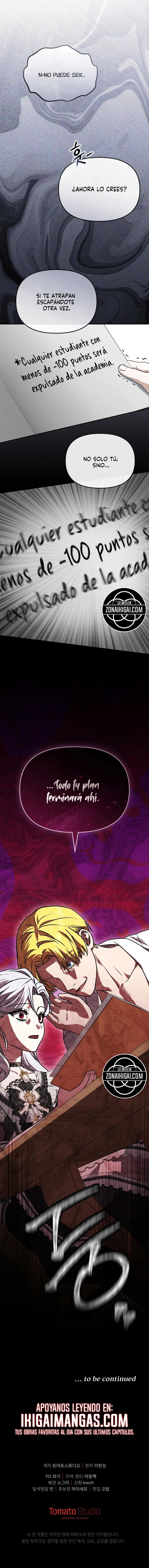 Como Sobrevivir Como la Hija del Diablo Capitulo 110 página 11