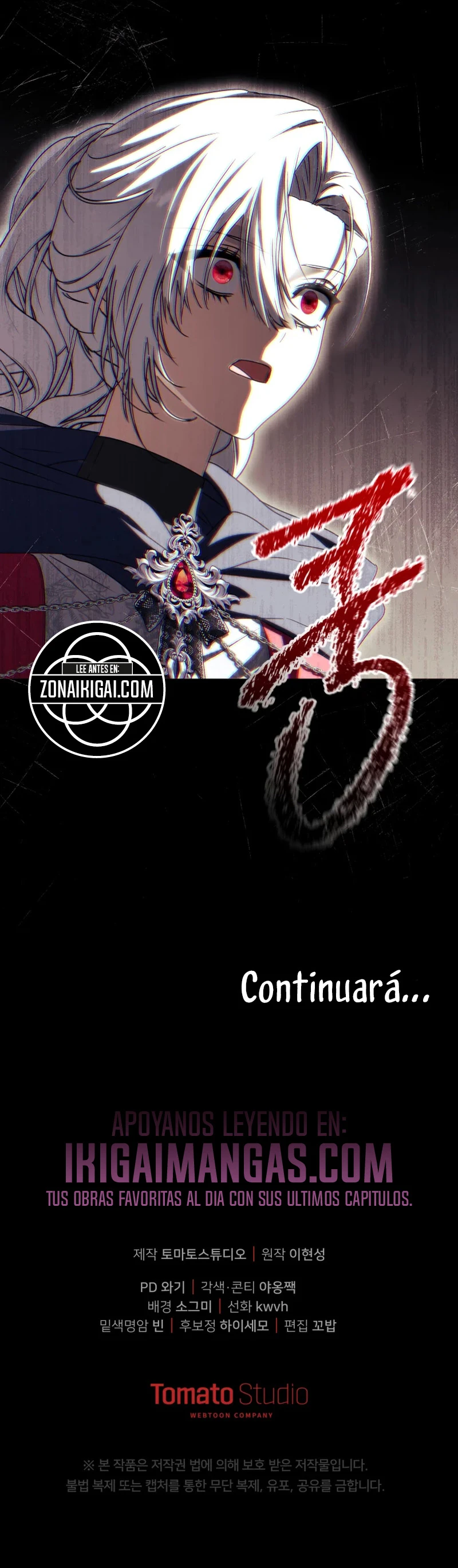 Como Sobrevivir Como la Hija del Diablo Capitulo 125 página 17