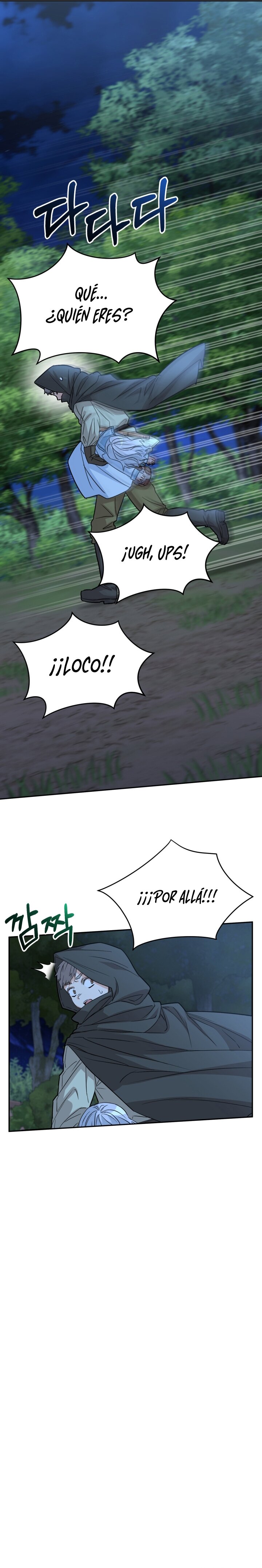 Como Sobrevivir Como la Hija del Diablo Capitulo 25 página 37