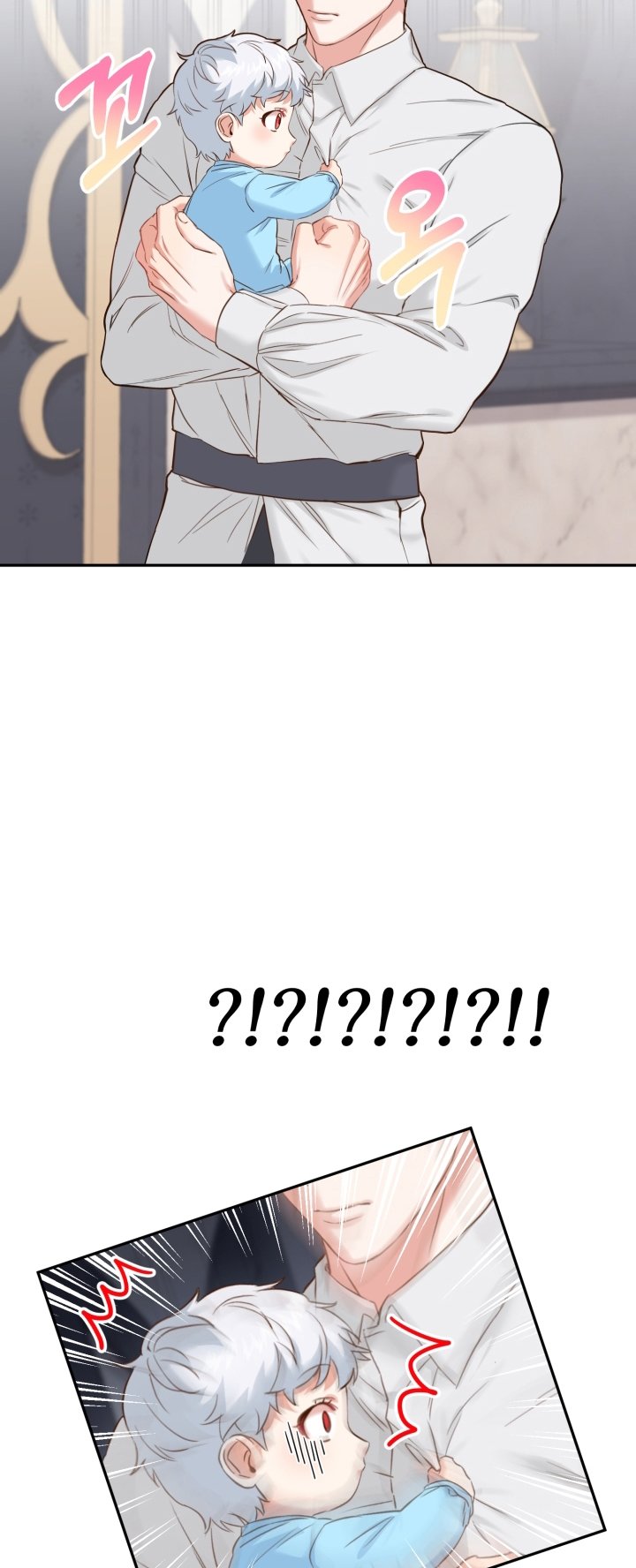 Como Sobrevivir Como la Hija del Diablo Capitulo 3 página 36