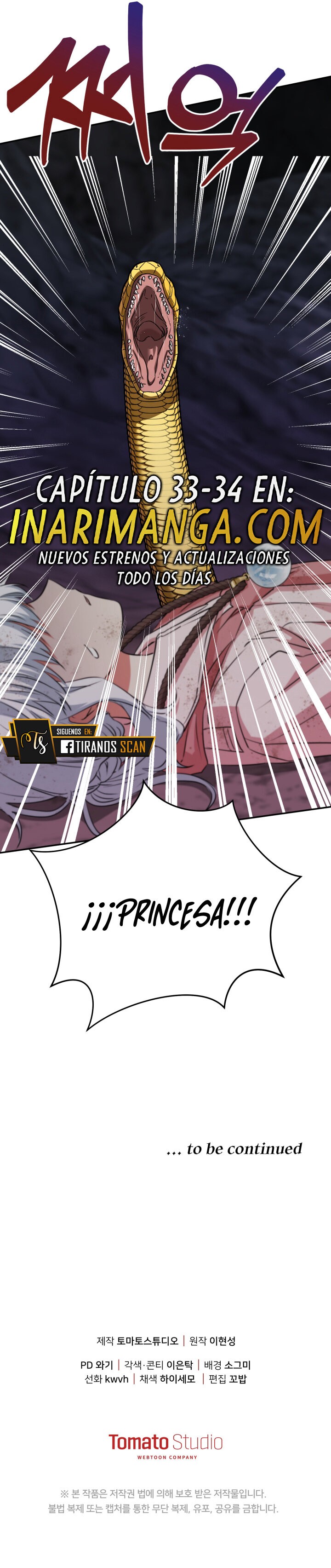 Como Sobrevivir Como la Hija del Diablo Capitulo 32 página 46