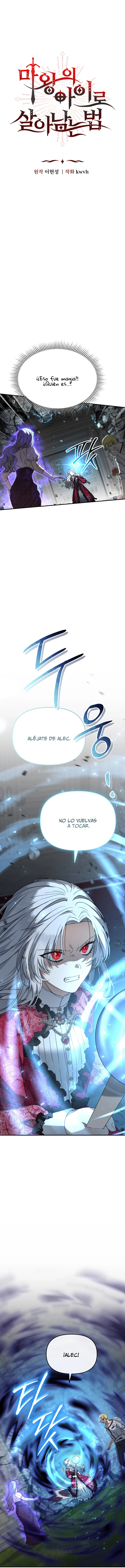 Como Sobrevivir Como la Hija del Diablo Capitulo 58 página 5