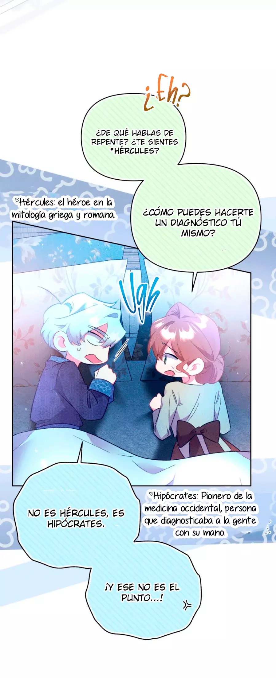 NO TE PREOCUPES, ESTO ES SÓLO UN MATRIMONIO FRAUDULENTO Y CONSENSUADO Capitulo 26 página 77