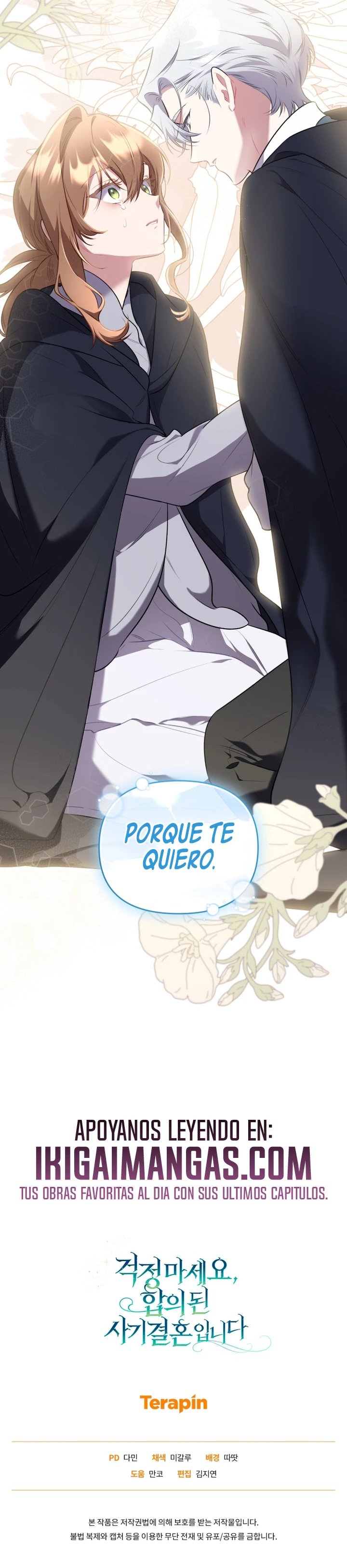 NO TE PREOCUPES, ESTO ES SÓLO UN MATRIMONIO FRAUDULENTO Y CONSENSUADO Capitulo 75 página 20
