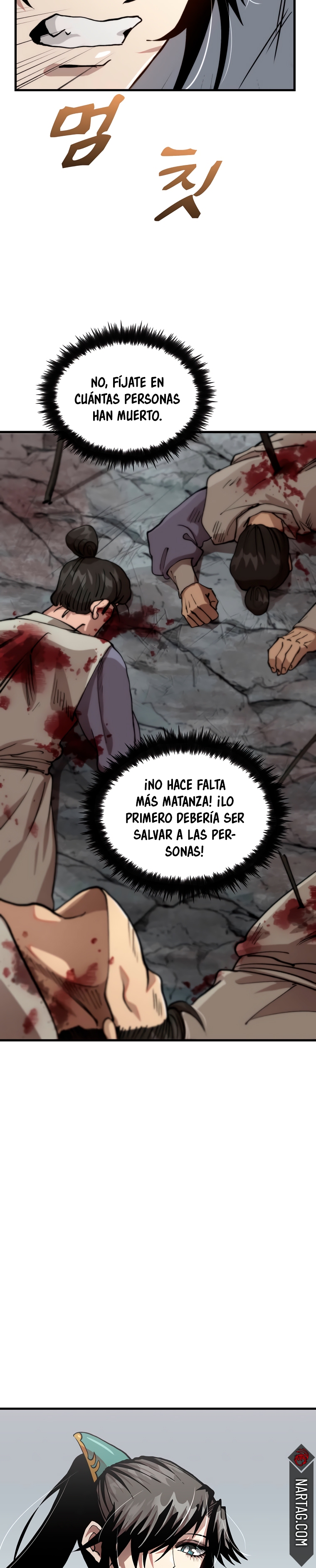 La reencarnación del doctor Capitulo 103 página 16