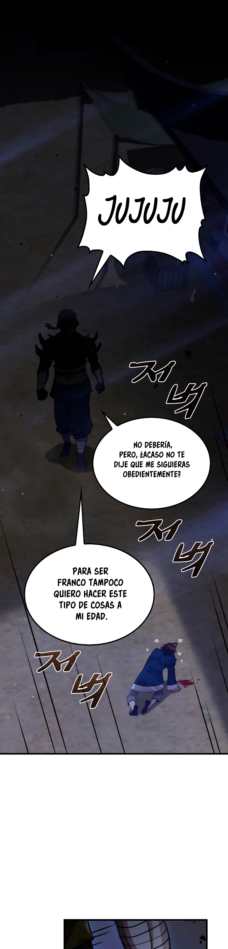 La reencarnación del doctor Capitulo 113 página 4